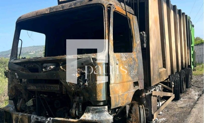 Χαμός σε Δήμο της Κρήτης: Aπορριμματοφόρο που κάηκε φαίνεται στο gov.gr να μαζεύει σκουπίδια!