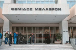 Απόφαση – σταθμός του Αρείου Πάγου για το ευρύτερο Δημόσιο: Η συνταξιοδότηση δεν είναι λόγος απόλυσης, ούτε μισθολογικού υποβιβασμού