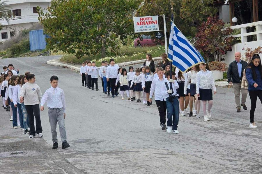 Χθες σήμερα αύριο 26/3/2026