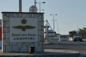 Times: Εκτεθειμένη η βάση της Βρετανίας στην Κύπρο -Η Χεζμπολάχ χρησιμοποίησε Google Maps για να καθοδηγήσει τα drones