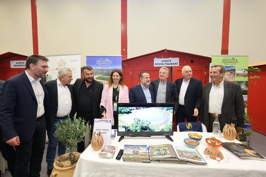 Δυναμική συμμετοχή του Δήμου Μινώα Πεδιάδας στο 14ο Παγκρήτιο Forum Προώθησης Κρητικών Προϊόντων