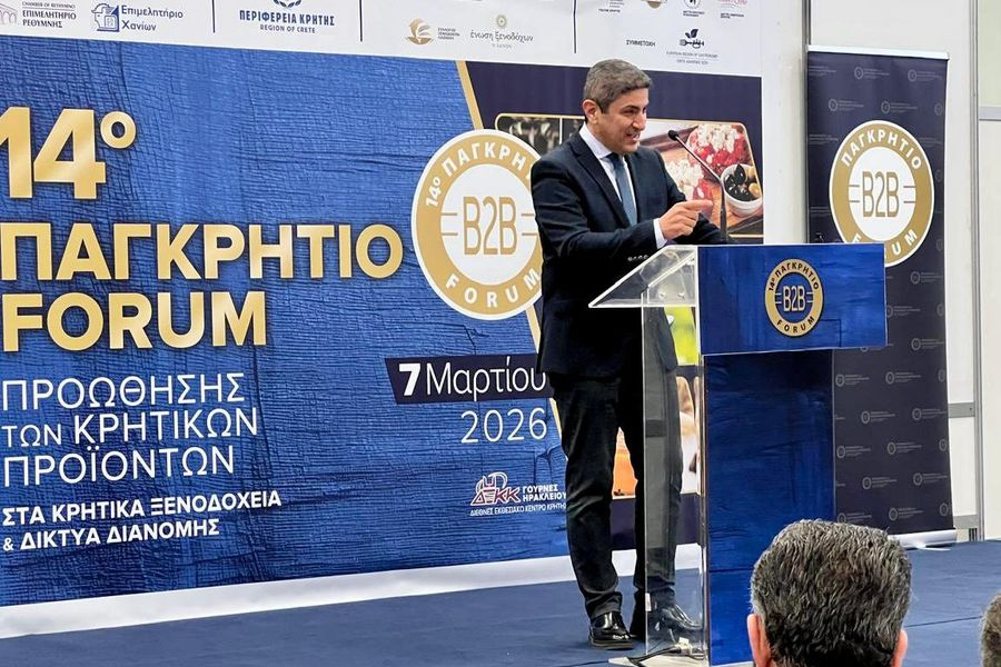 Λ. Αυγενάκης-14ο Παγκρήτιο Forum Προώθησης Κρητικών Προϊόντων: Σημείο συνάντησης παραγωγής, μεταποίησης και τουρισμού