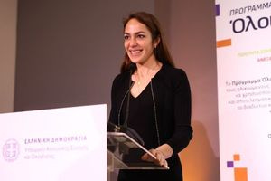 Ψηφιακή ενδυνάμωση για ηλικιωμένους και ΑμεΑ μέσω του προγράμματος «Όλοι Digital»