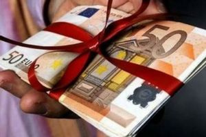 Δώρο Πάσχα 2026: Τι να κάνετε αν δεν το λάβατε χθες