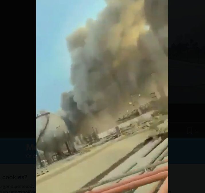 Χτυπήθηκε διυλιστήριο της Saudi Aramco από drone κοντά στην ελληνική πυροβολαρχία Patriot