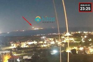 Συναγερμός στην Κύπρο: Μετεωρολογική κάμερα “τσάκωσε”τα drones πάνω από τη βρετανική βάση