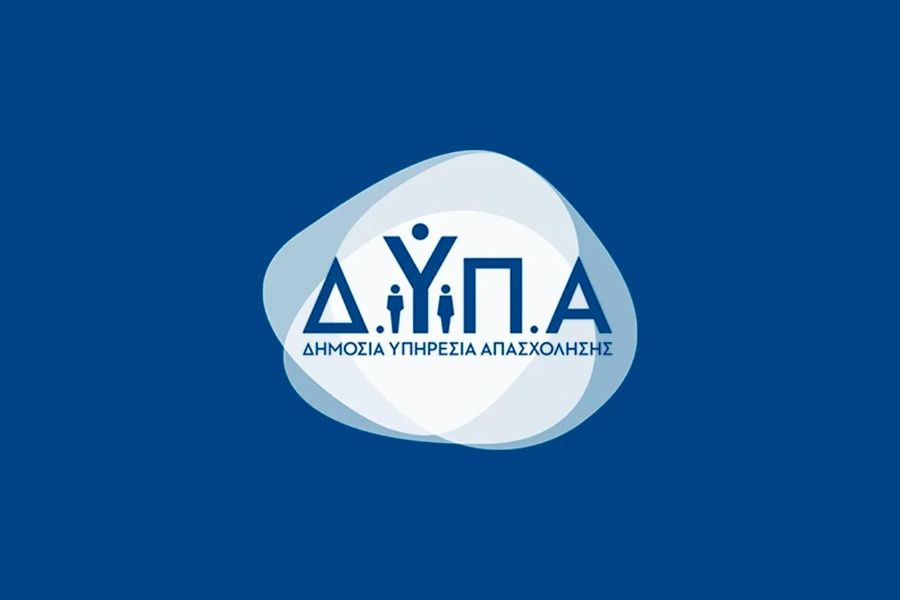 Ξεκίνησαν οι αιτήσεις για το νέο πρόγραμμα επιχορήγησης επιχειρήσεων για την πρόσληψη 2.000 ανέργων, ηλικίας 18 ετών και άνω