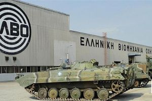 ΕΛΒΟ: Ενδιαφέρον συμμετοχής στο διακρατικό αμυντικό πρόγραμμα «Ασπίδα του Αχιλλέα»