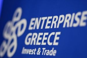 Ιδρύεται Γραφείο Εξωστρέφειας Περιφέρειας Στερεάς Ελλάδας