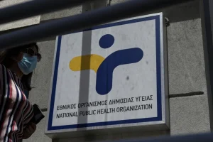 ΕΟΔΥ: Γρίπη και COVID σε ύφεση, σε έξαρση ο RSV