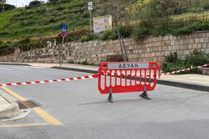 Κλειστή η λεωφόρος Νικολάου Πλαστήρα λόγω έργων της ΔΕΥΑΗ