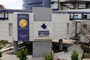 Πρώτη ρομποτική διαστοματική επέμβαση θυρεοειδούς στο Ερρίκος Ντυνάν