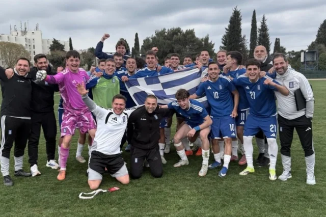 Πρόκριση στο Μουντιάλ για την Εθνική Παίδων