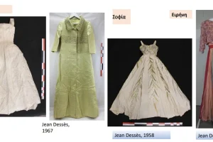 Τατόι: Πράσινο φως για την έκθεση στο πρώην βασιλικό ανάκτορο