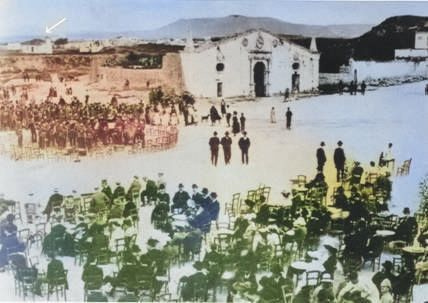 Ετος 1898-1899…