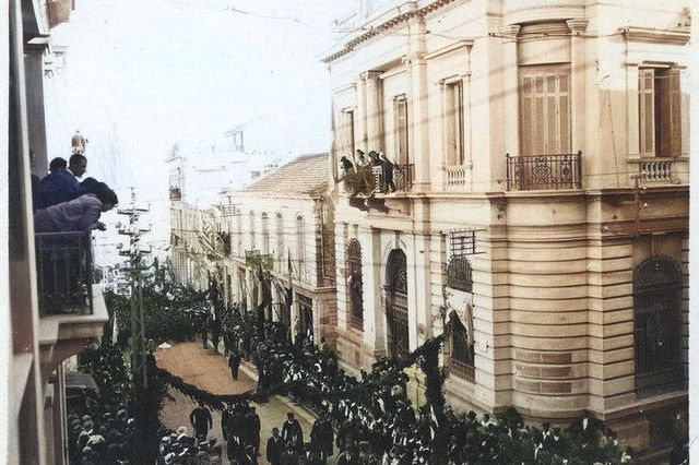 Οδός Πλάνης…