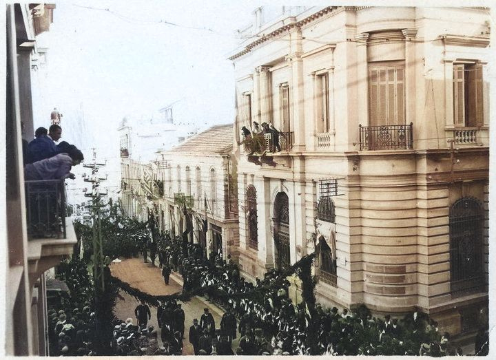 Οδός Πλάνης…