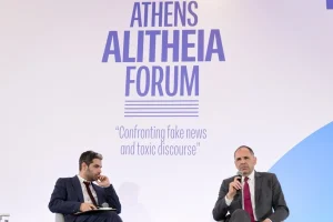 Γεραπετρίτης: Σε λειτουργία από την 1η Απριλίου το Global Media Center του υπουργείου Εξωτερικών