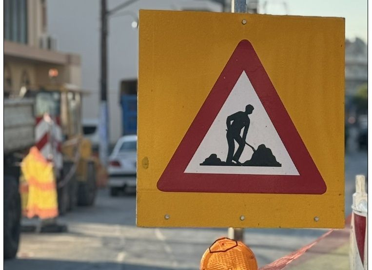 Κλειστή η λεωφόρος Νικολάου Πλαστήρα το Σάββατο λόγω έργων της ΔΕΥΑΗ