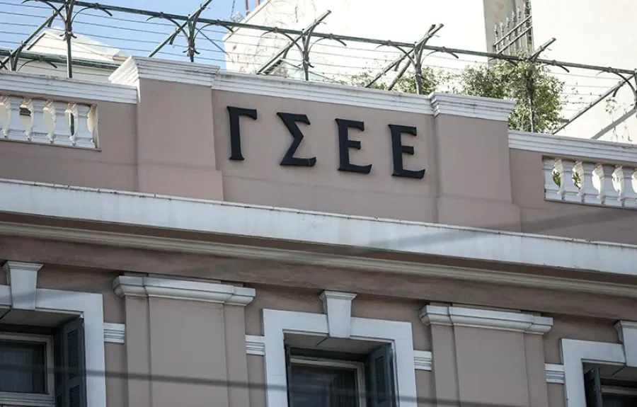 Επιστολή ΓΣΕΕ στους Υπουργούς Εργασίας – Πολιτισμού και Αγροτικής Ανάπτυξης με αιτήματα της Συνομοσπονδίας