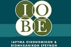 Νέα μελέτη του ΙΟΒΕ – «Ο κλάδος αποσταγμάτων στην Ελλάδα: Συμβολή στην οικονομία και προοπτικές».