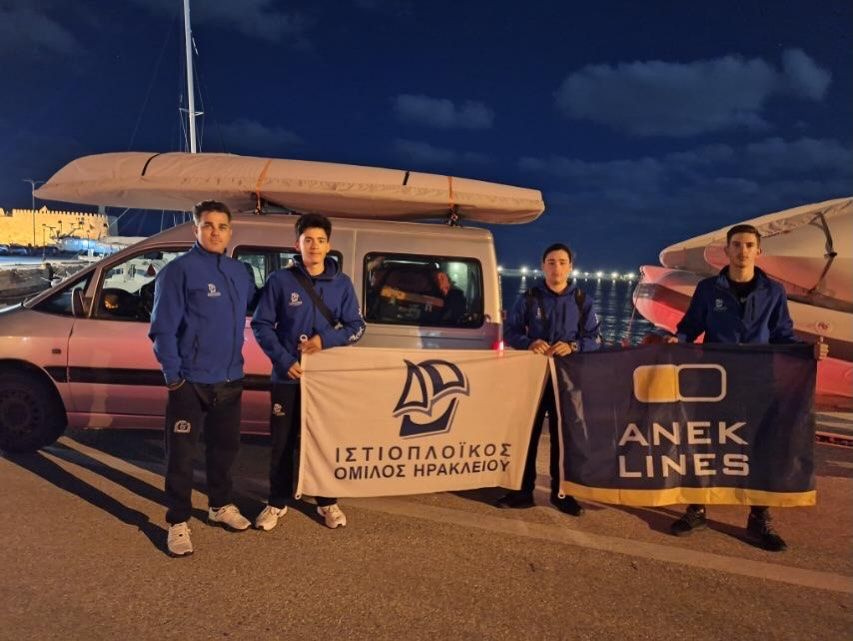 Ιστιοπλοΐα:   Σε αγώνες πρόκρισης Εθνικής ομάδας ο ΙΟΗ