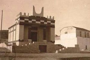 Το Ηρώο του Ηρακλείου