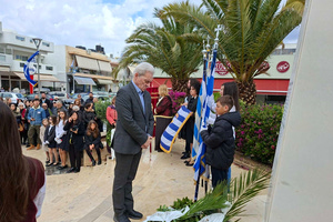 Αλέξης Καλοκαιρινός: Η Ελληνική Επανάσταση είναι ένα πολύ σημαντικό παγκόσμιο γεγονός, με ιδιαίτερη σημασία για την ευρωπαϊκή ιστορία και την πορεία της Ευρώπης στον 19ο αιώνα»