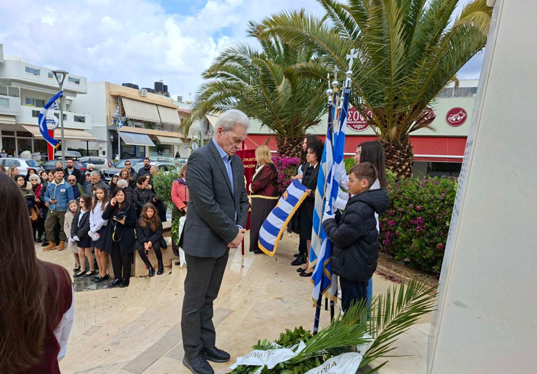 Αλέξης Καλοκαιρινός: Η Ελληνική Επανάσταση είναι ένα πολύ σημαντικό παγκόσμιο γεγονός, με ιδιαίτερη σημασία για την ευρωπαϊκή ιστορία και την πορεία της Ευρώπης στον 19ο αιώνα»