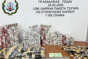 7.000 ευρώ τα διαφυγόντα κέρδη από τα λαθραία πακέτα τσιγάρων