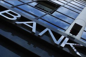 Συνάντηση την Κυριακή 15 Μαρτίου στο Καστέλλι για το αίτημα του Δήμου και της τοπικής κοινωνίας σε ότι αφορά την εγκατάσταση νέου τραπεζικού φορέα στην περιοχή