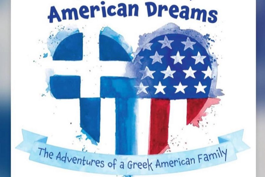 “Ελληνικές ρίζες, Αμερικανικά όνειρα”… Το νέο παιδικό βιβλίο της Αγγέλας Κατζάκη