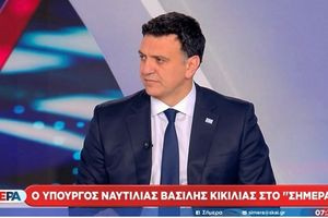 Βασίλης Κικίλιας: Η κυβέρνηση στηρίζει την κοινωνία – 56 εκατ. ευρώ για τη συγκράτηση των τιμών στα εισιτήρια
