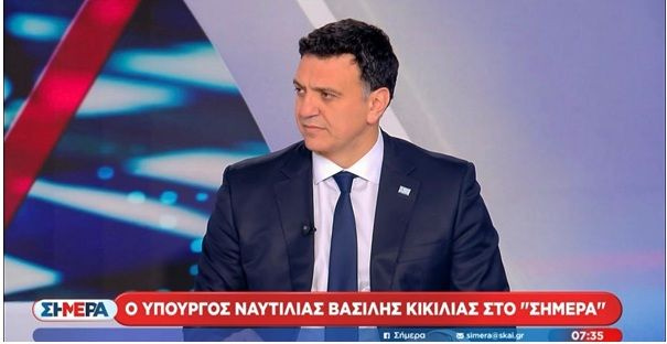 Βασίλης Κικίλιας: Η κυβέρνηση στηρίζει την κοινωνία – 56 εκατ. ευρώ για τη συγκράτηση των τιμών στα εισιτήρια