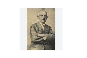 Τριήμερο Συνέδριο – Αφιέρωμα στον συγγραφέα και δημοσιογράφο της Κρητικής Λογοτεχνίας, Ιωάννη Κονδυλάκη