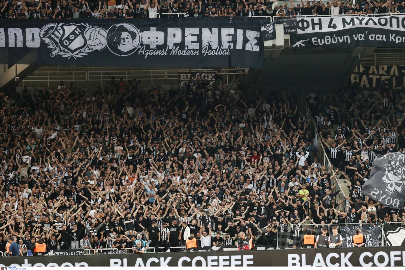 ΟΦΗ: Τελεσίγραφο της ΕΠΟ για τα εισιτήρια του τελικού