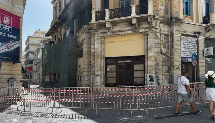 Κλείνει πάρκινγκ ο αποκλεισμός του Μεγάρου Κοθρή