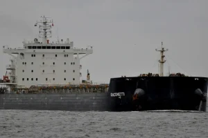 Ελληνόκτητο τάνκερ έγινε το πρώτο που πέρασε τα Στενά του Ορμούζ με ενεργό στίγμα