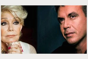 Χθες σήμερα αύριο 1/4/2026