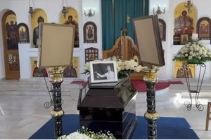 Το τελευταίο «αντίο» στο κοιμητήριο της Βούλας λένε σήμερα στον Γιώργο Μαρίνο συγγενείς και φίλοι