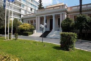 Συνεδριάζει σήμερα το Κυβερνητικό Συμβούλιο Εθνικής Ασφάλειας