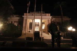 Ολοκληρώθηκε η σύσκεψη στο Μαξίμου -Μέσα στην εβδομάδα οι αποφάσεις για την αντιμετώπιση φαινομένων αισχροκέρδειας