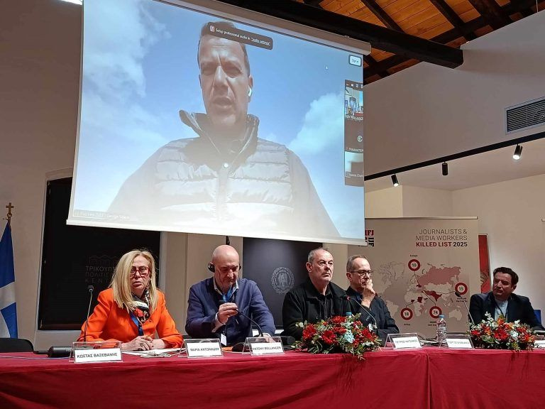 Μεσολόγγι: Ηχηρό μήνυμα για την Ελευθερία του Τύπου από το διεθνές συνέδριο «Δημοσιογράφοι στον Πόλεμο»