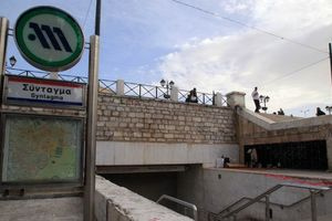 Πότε κλείνει ο σταθμός του μετρό «Σύνταγμα» με εντολή της ΕΛ.ΑΣ