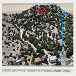 Δείτε όλα τα άρθρα από το χρήστη Γιώργος Μηλιαράς