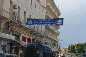 Παρουσία της Υπουργού Παιδείας η ενθρόνιση του Τίτου στα Χανιά