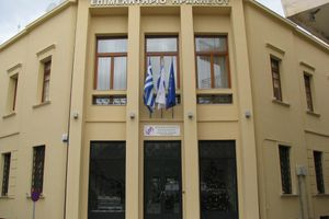 Επιμελητήριο Ηρακλείου: Αίτημα παράτασης για τα δάνεια του Ταμείου Ανάκαμψης – «Στον αέρα» εκατοντάδες επενδύσεις