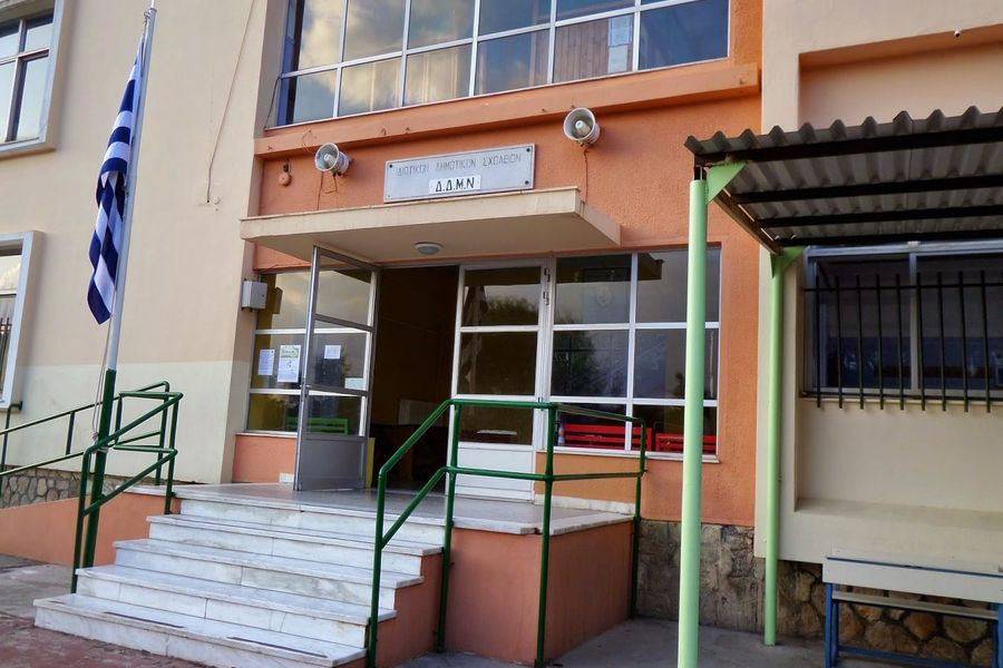 Σενάριο για «λουκέτο» στο Δημοτικό Σχολείο του Ναυστάθμου Κρήτης!