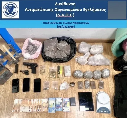 Εξαρθρώθηκε οργάνωση που διακινούσε ναρκωτικά στη Δυτική Αττική