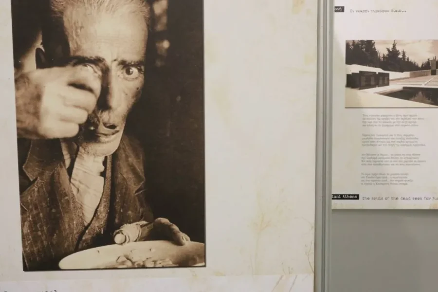 Έκθεση φωτογραφίας για τις θηριωδίες του ναζισμού